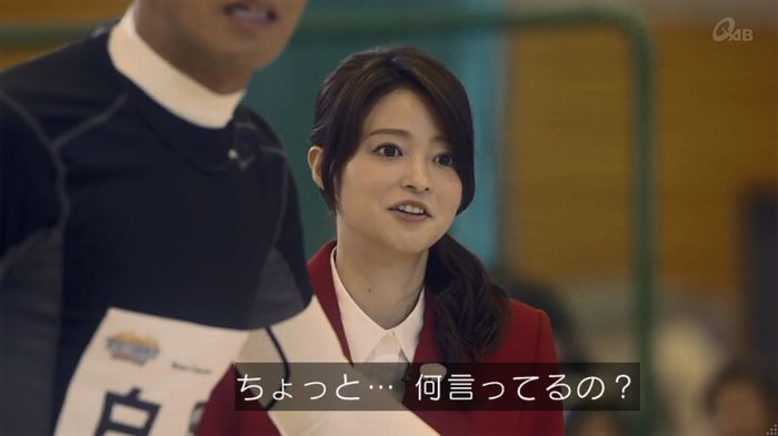 家政夫のミタゾノ 2話のキャプ621