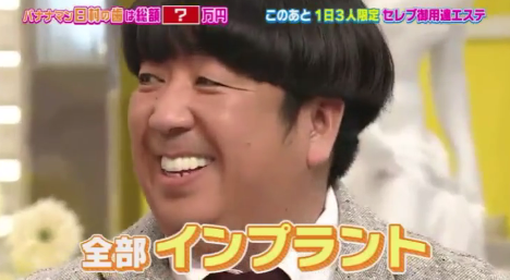 4a081a7581ffa6c30eaf77ba338b8dca