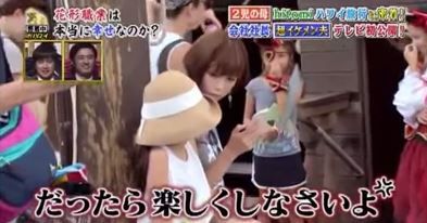 ガールズちゃんねる