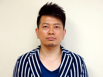 み