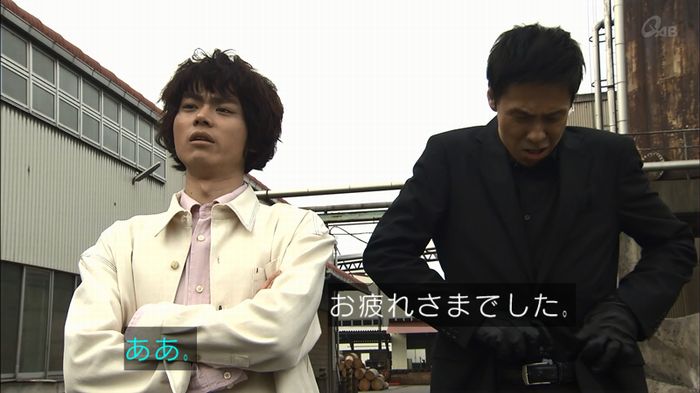 民王SP~新たなる陰謀~のキャプチャ636
