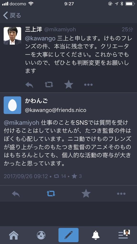 DKnDieLVYAENXrg
