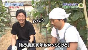 ダウンロード (2)
