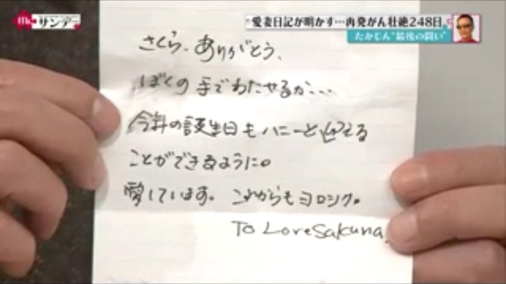 地上波ｳﾏ-(視聴率221％) [転載禁止]©bbspink.com	YouTube動画>8本 ->画像>1218枚 
