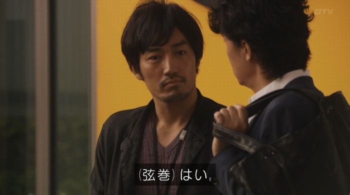 ラヴソング8話のキャプチャ22