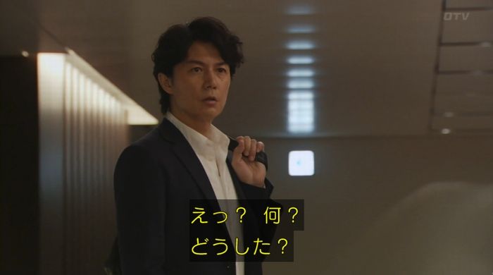 ラヴソング8話のキャプチャ362