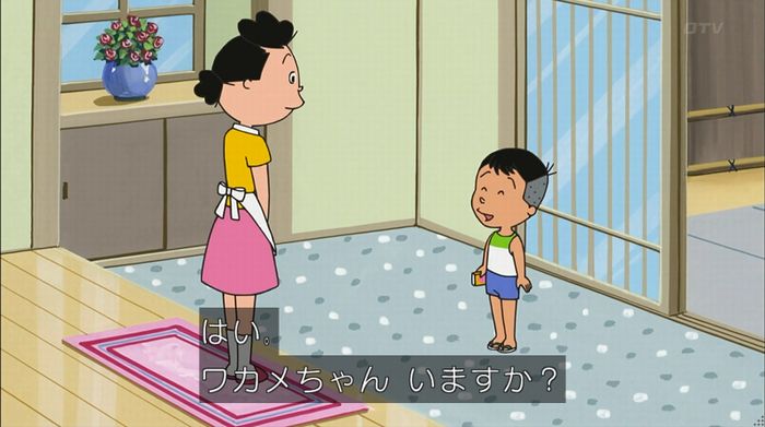 サザエさん「階段より怖い電話」のキャプ89