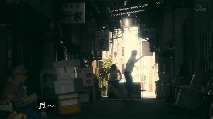 家政夫のミタゾノ 2話のキャプ447