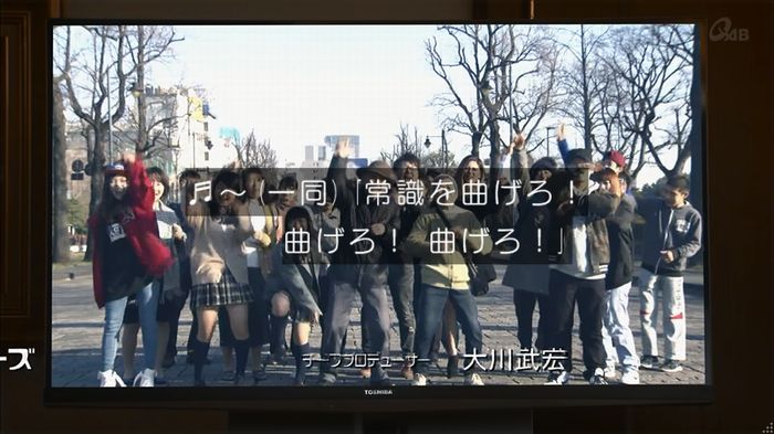 民王SP~新たなる陰謀~のキャプチャ713