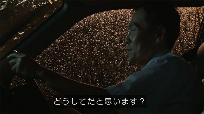 世にも奇妙な物語「シンクロニシティ」のキャプ292
