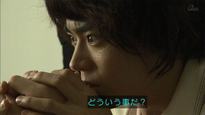 民王SP~新たなる陰謀~のキャプチャ450