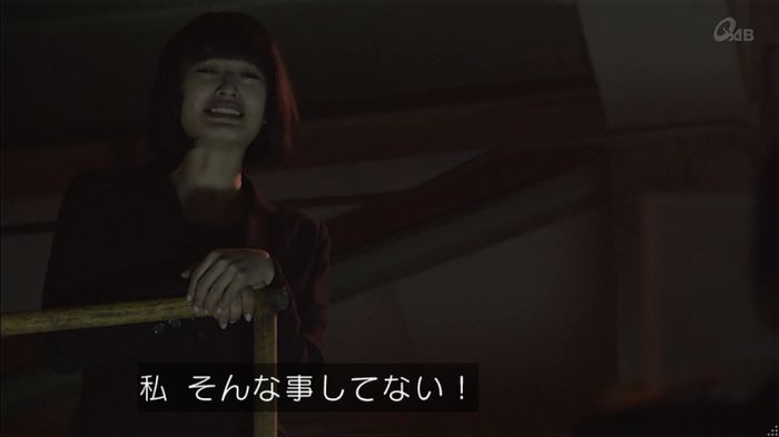 民王SP~新たなる陰謀~のキャプチャ555