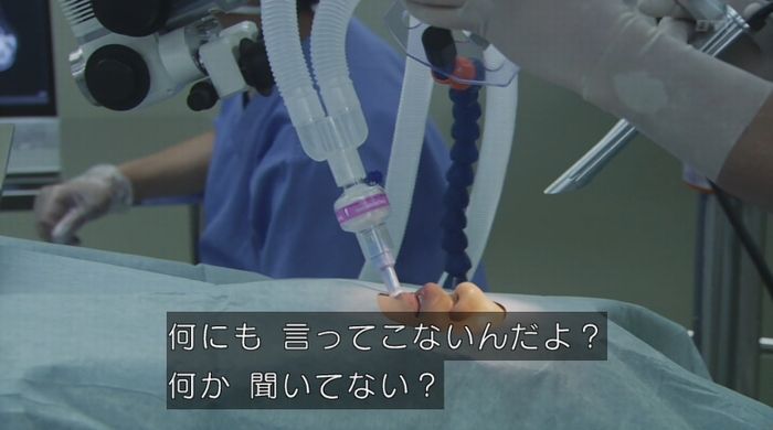 ラヴソング8話のキャプチャ28