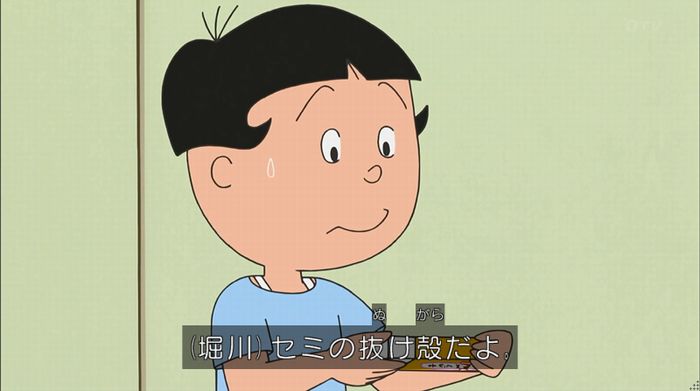 サザエさん「階段より怖い電話」のキャプ98