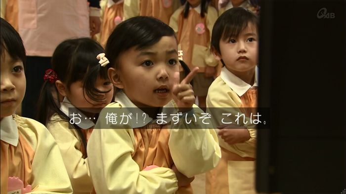 民王SP~新たなる陰謀~のキャプチャ140