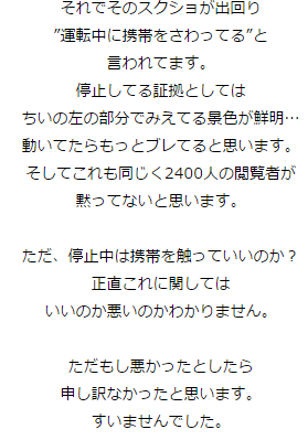 2509688c