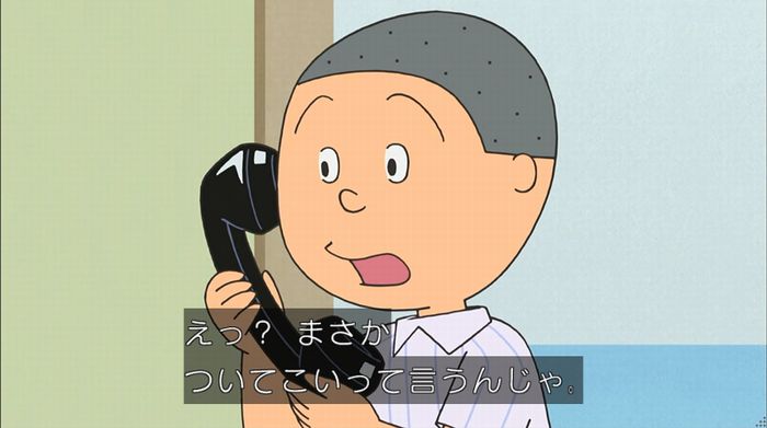 サザエさん「階段より怖い電話」のキャプ22