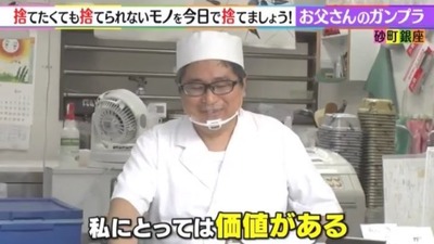 DDvUWocVoAAssnr