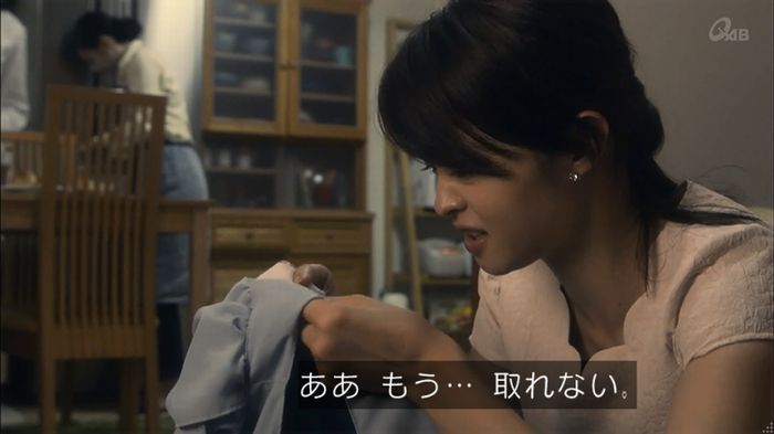 家政夫のミタゾノ 2話のキャプ150