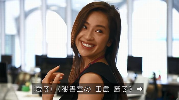世にも奇妙な物語 美人税のキャプチャ134