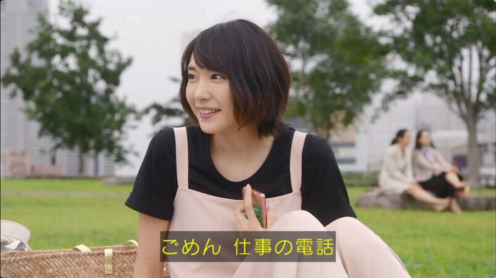 逃げ恥　3話のキャプ148