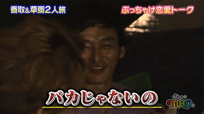 capture00021