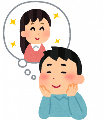 ひと