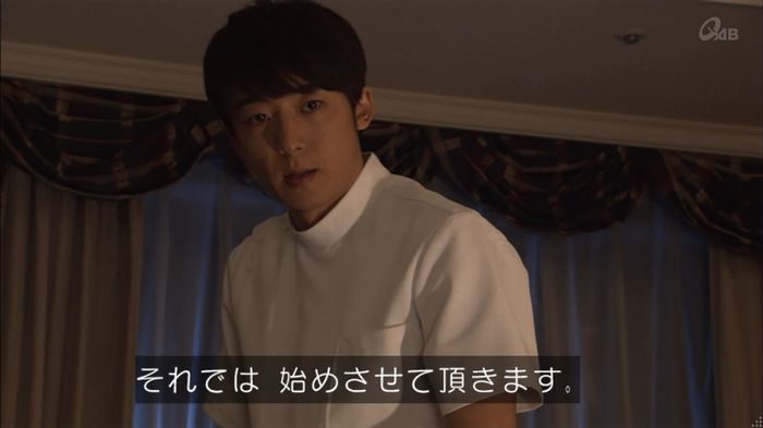 民王SP~新たなる陰謀~のキャプチャ309