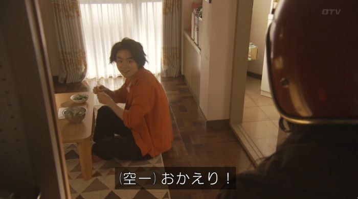 ラヴソング8話のキャプチャ169