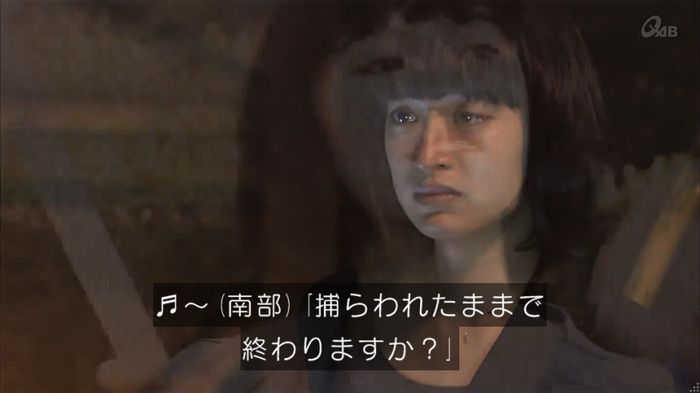民王SP~新たなる陰謀~のキャプチャ515