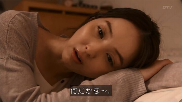 世にも奇妙な物語 美人税のキャプチャ64