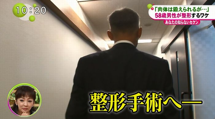 ノンストップのキャプ50