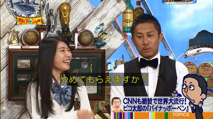 ワイドナショーのキャプ62