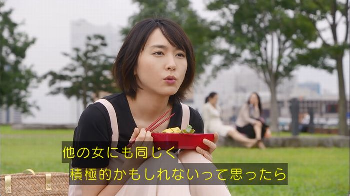 逃げ恥　3話のキャプ142