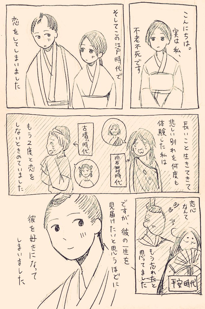 DDINSlZUwAE3gcb