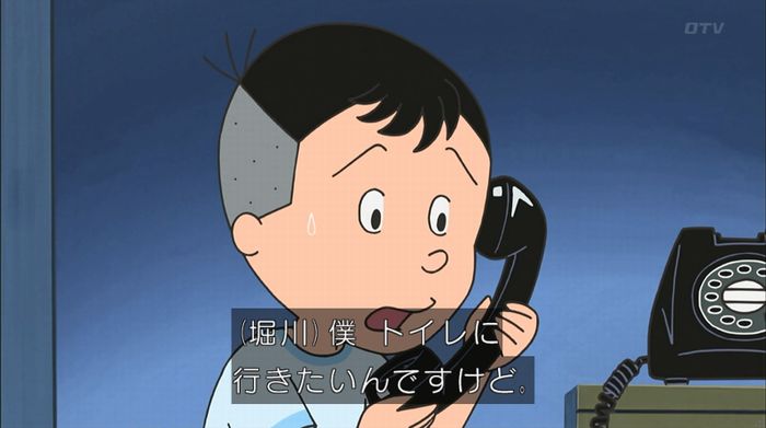 サザエさん「階段より怖い電話」のキャプ21