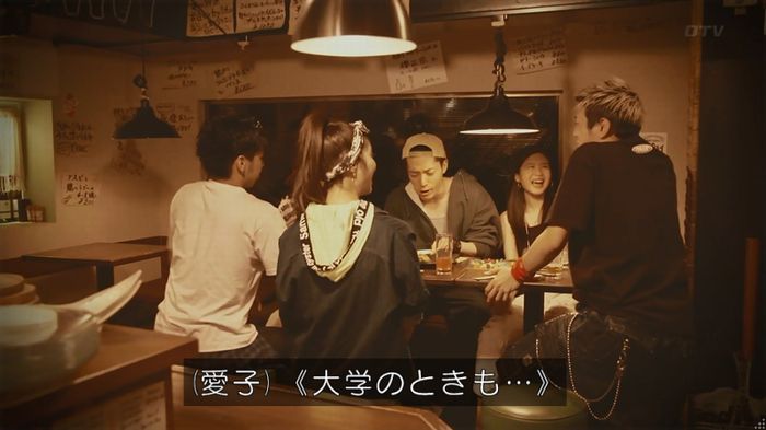 世にも奇妙な物語 美人税のキャプチャ86