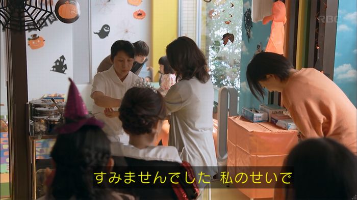 砂の塔のキャプ435