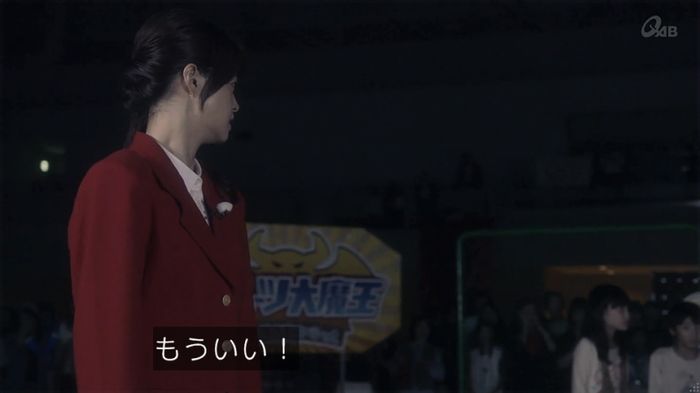 家政夫のミタゾノ 2話のキャプ696