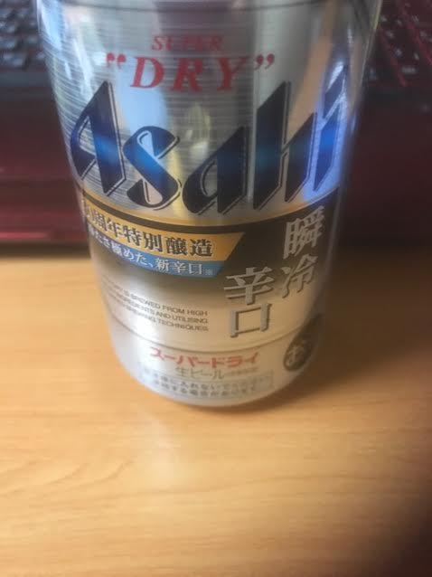 20170613