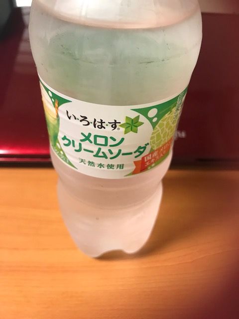 20180418