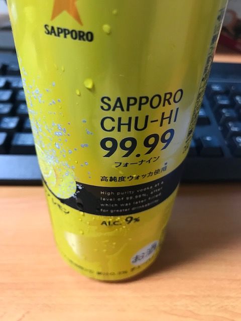 20180907