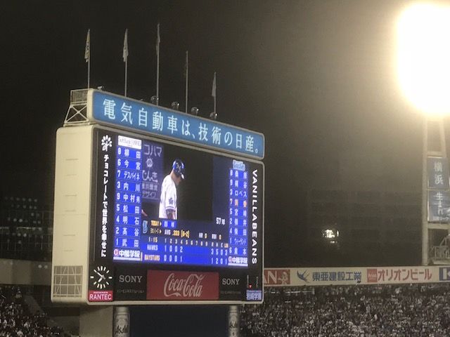 201710312