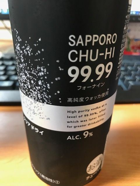 20180917