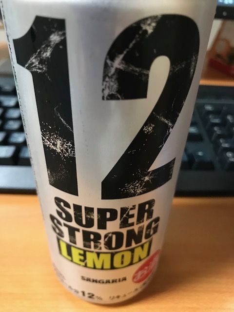 20180904