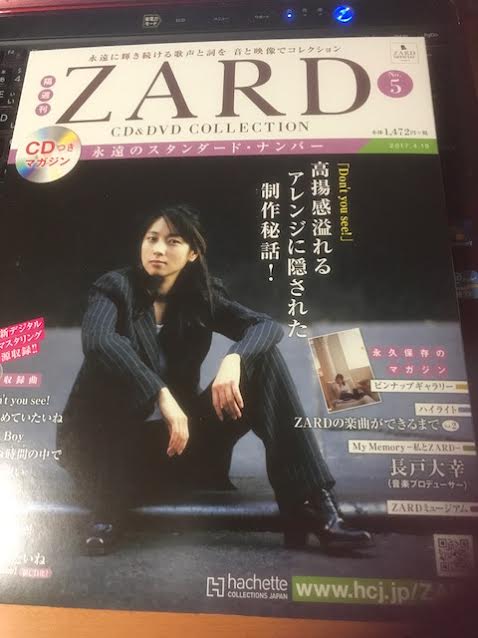 20170510