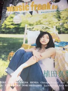 201507270