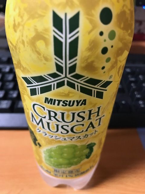 20181121