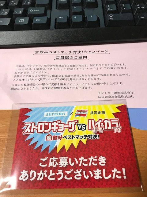 20181203
