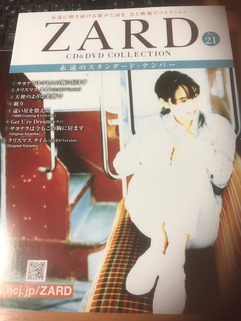 20171203